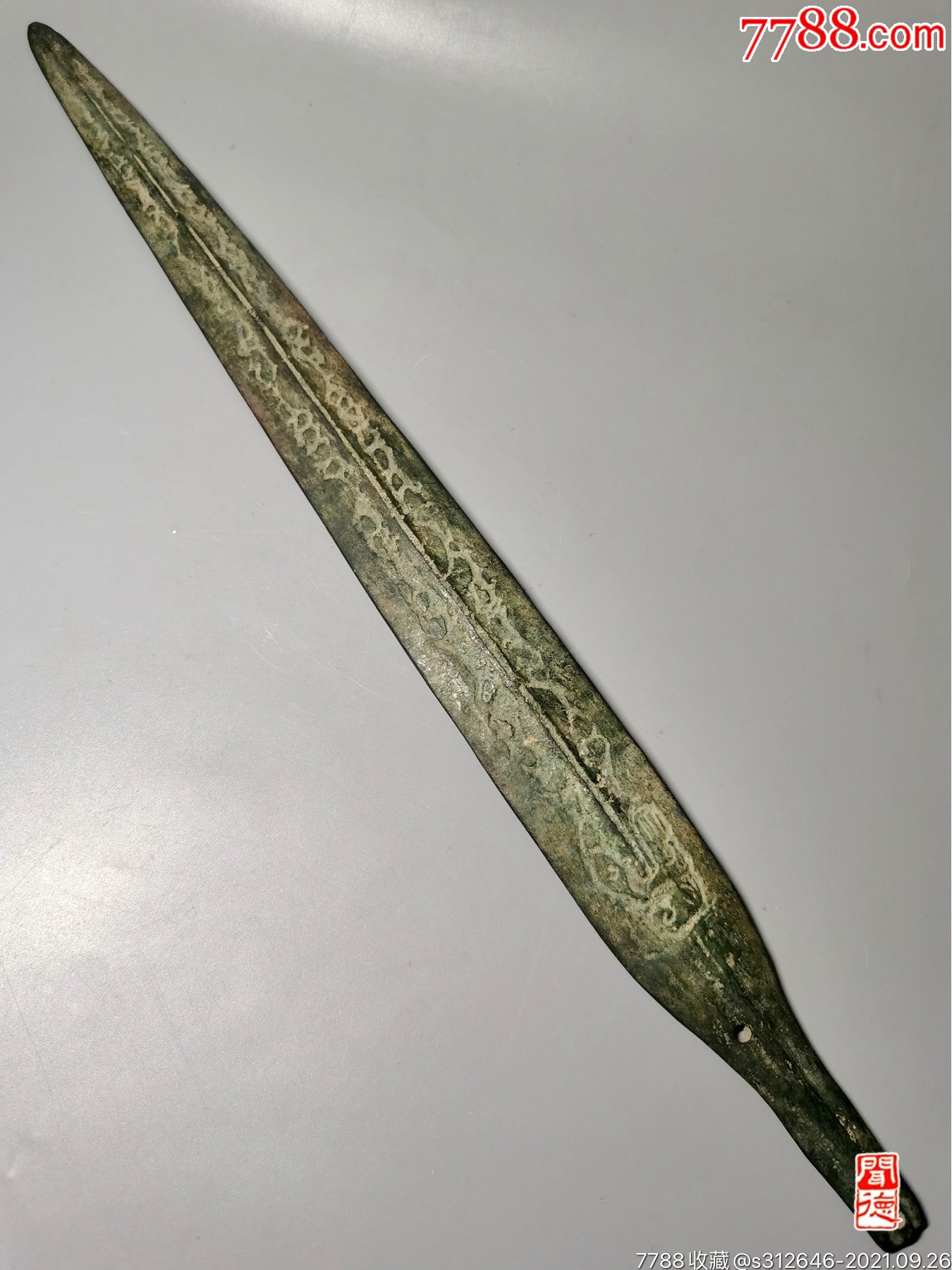 巴蜀柳叶剑,通体虎斑纹(糙花纹,一面白虎纹,一面掌心纹,巴蜀系经典