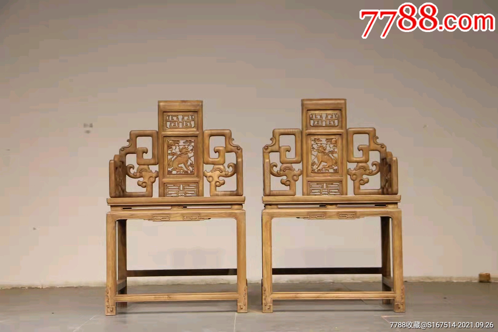 宝座式太师椅一对制式漂亮木质榉木尺寸466093品相如图