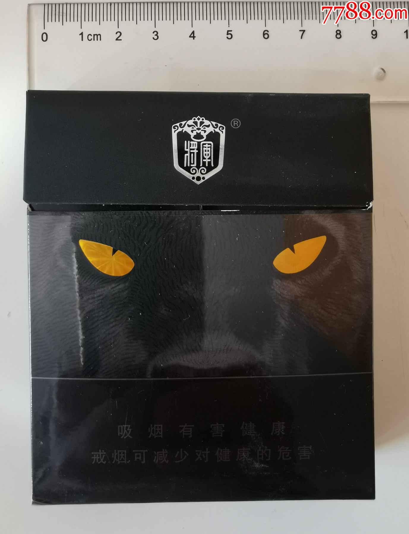 将军(焦12)方盒-价格:5元-se82855602-烟标/烟盒-零售-7788收藏__收藏