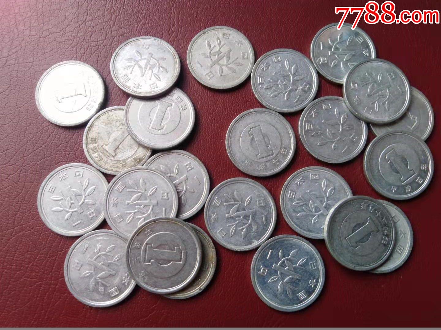 日本硬币1日元