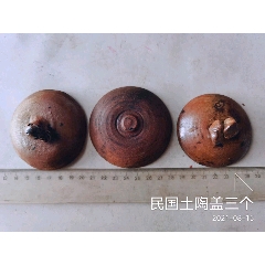 老陶香炉一个
