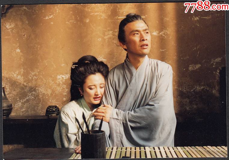 电视连续剧《司马迁》剧照4张