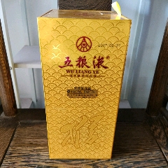 五粮液酒神酒精装2015年52度500毫升单瓶售价正品保真