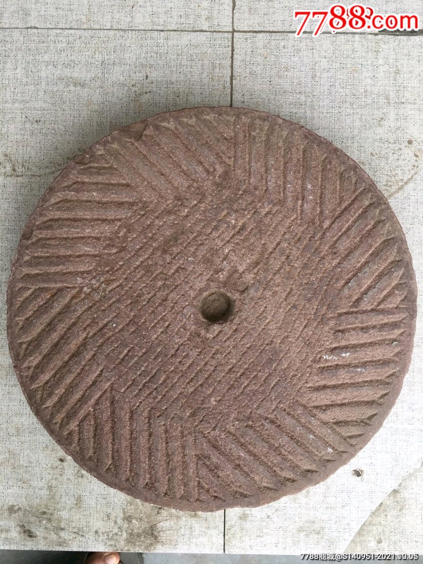 石磨