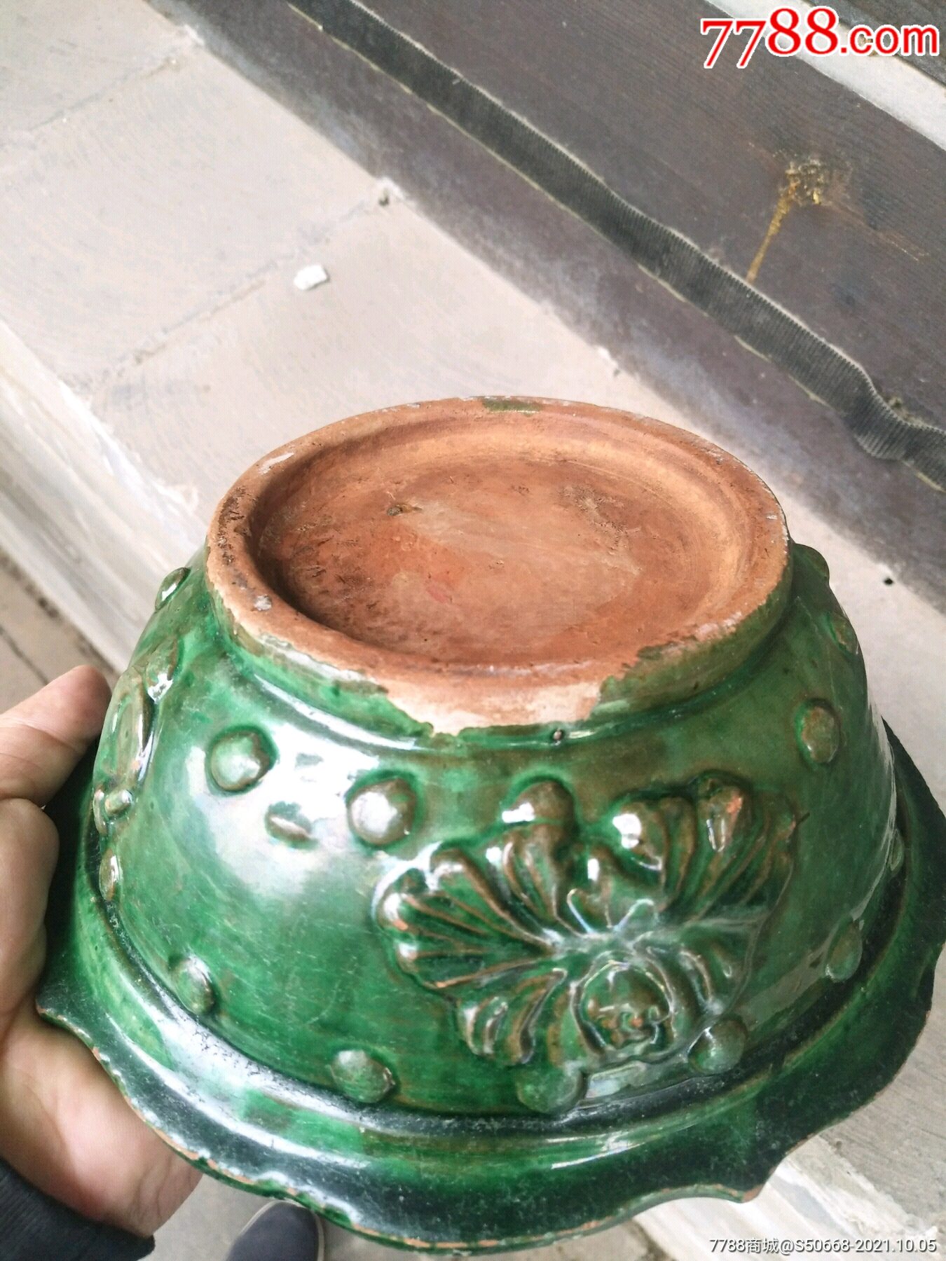 清代花盆