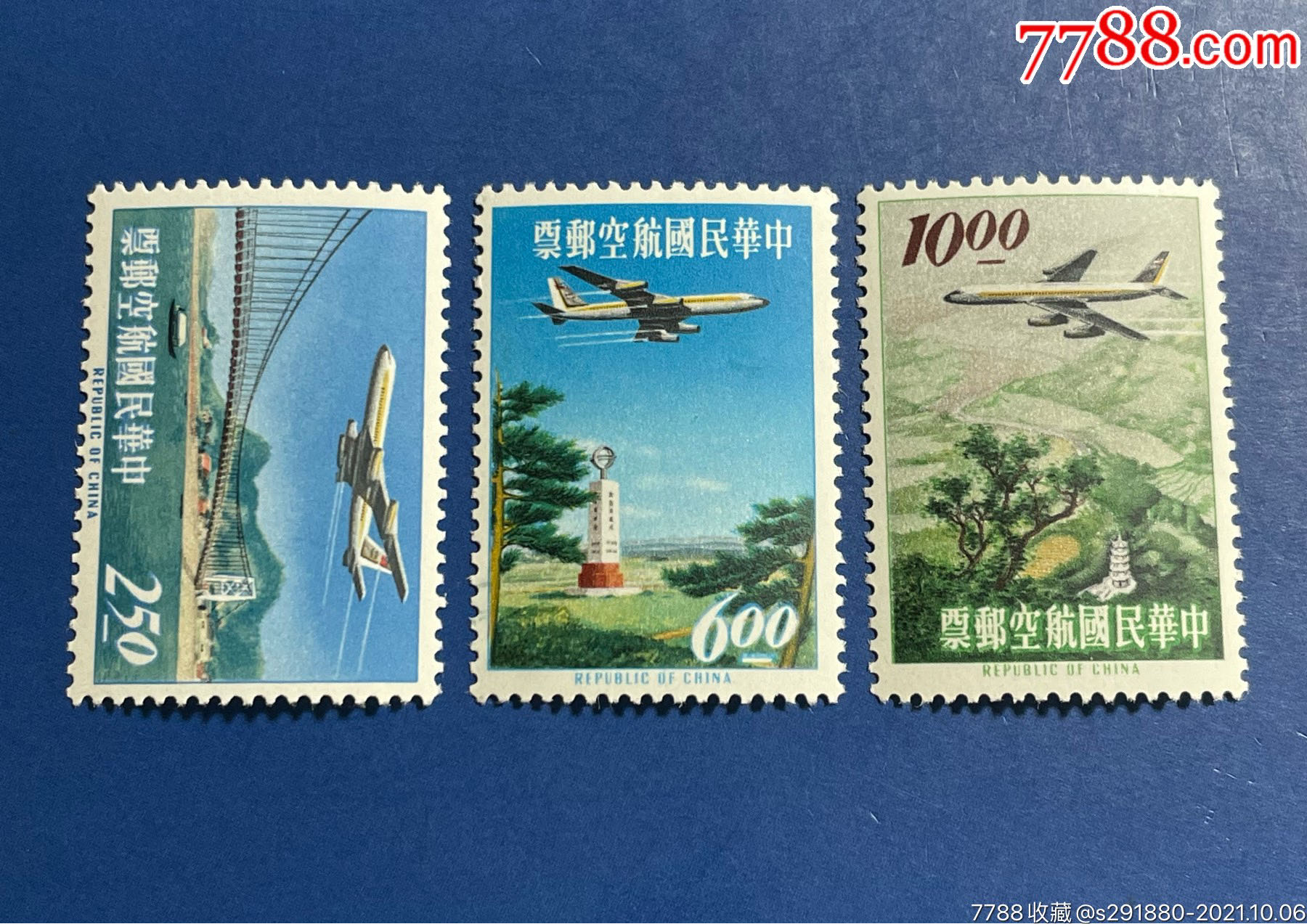 航16风景航空邮票原胶轻贴印上品_价格100元_第1张_7788收藏__收藏