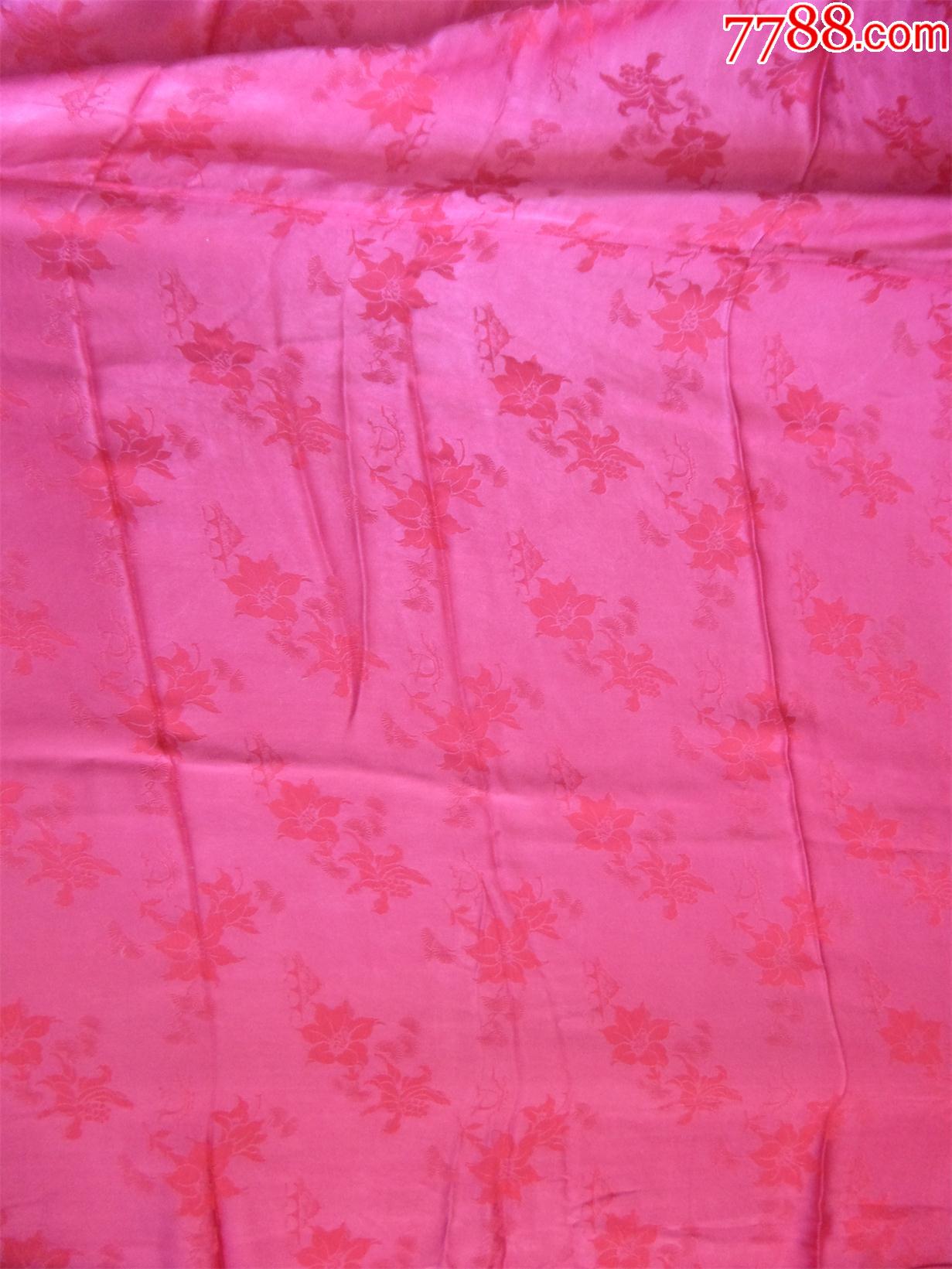 文革老绸缎老缎子布料宝塔山图案2221