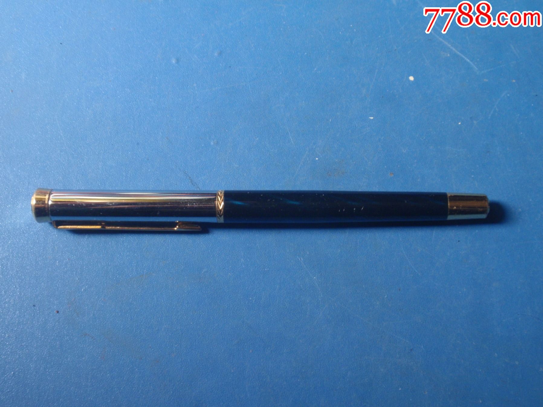 古典文208钢笔