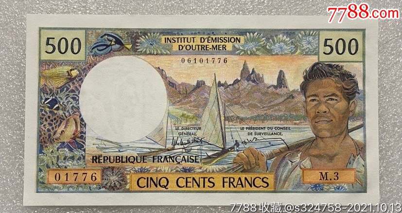 全新unc塔希提大溪地1985年500法郎纸币