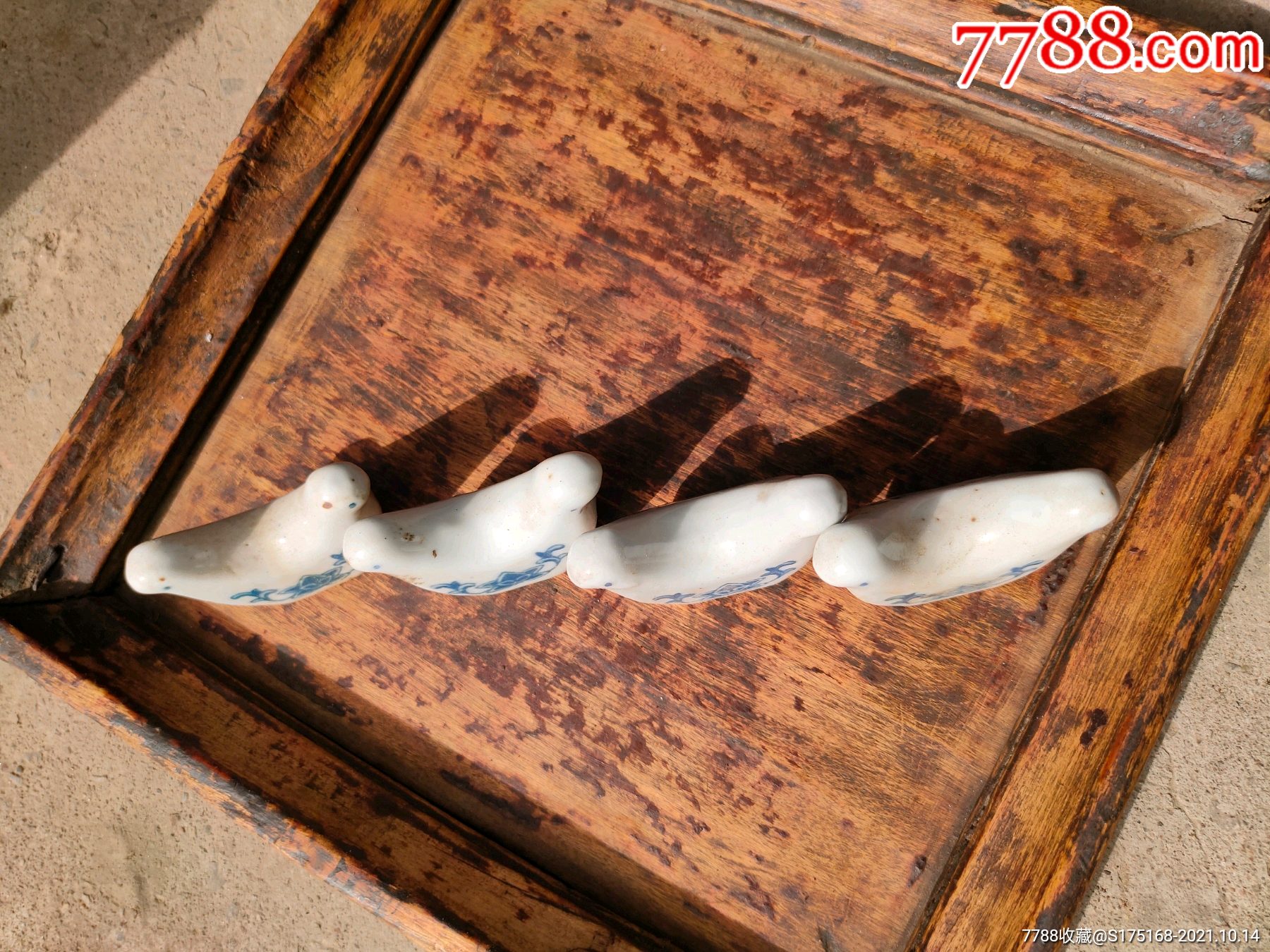 乡下收的老瓷笔架4个