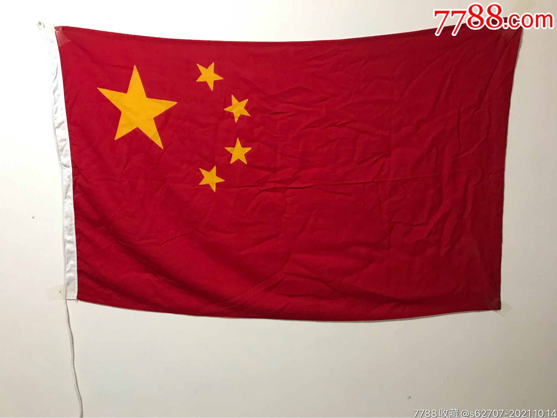 三号没有标注年份,应该是八十年代的,190×90厘米,升降式国旗,收_价格