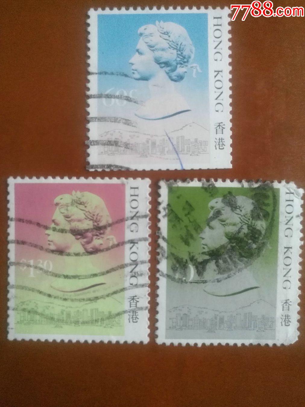 女王伊丽莎白二世和香港风光普通邮票信销票3枚