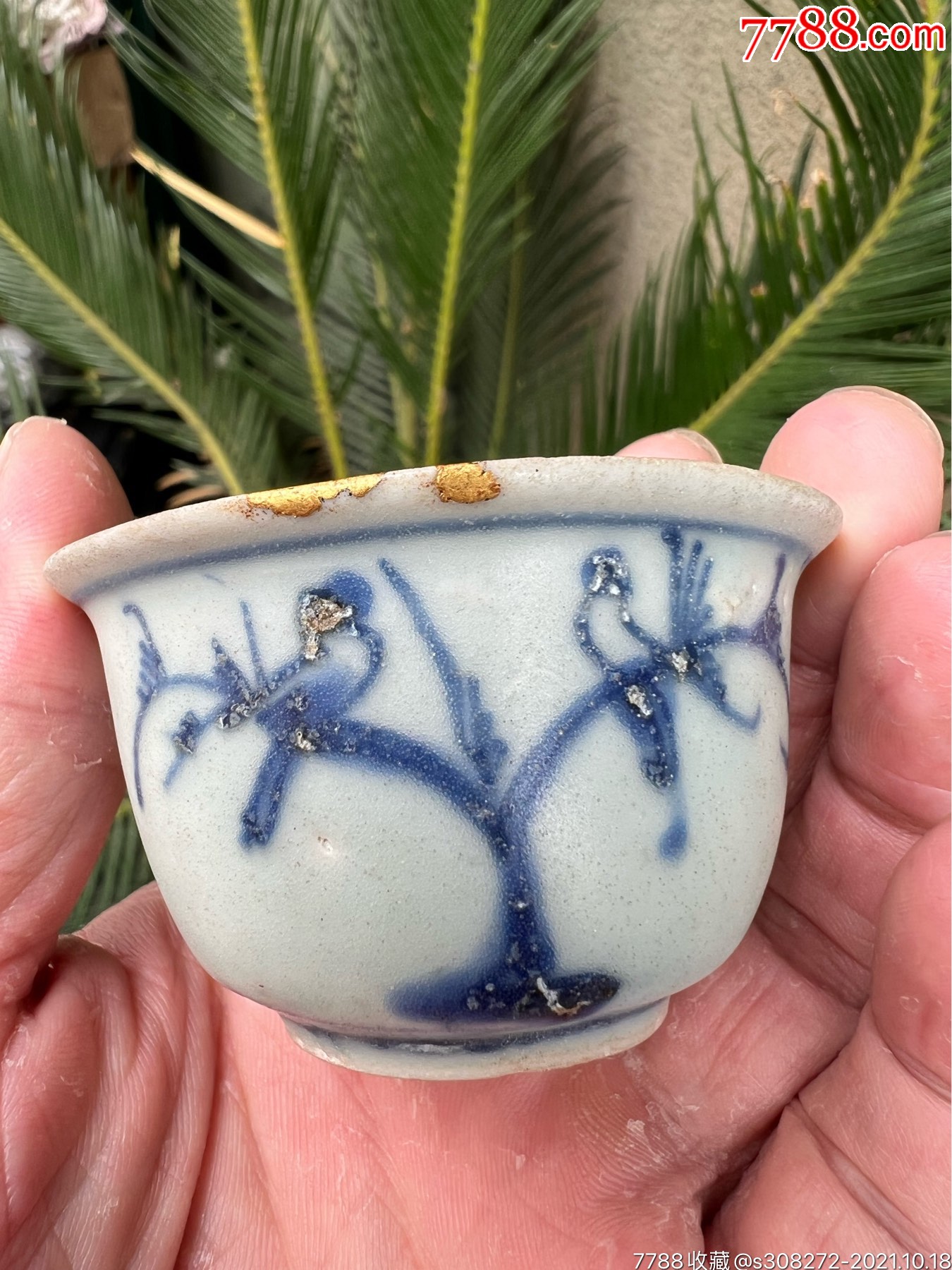 明代青花喜上眉梢题材杯