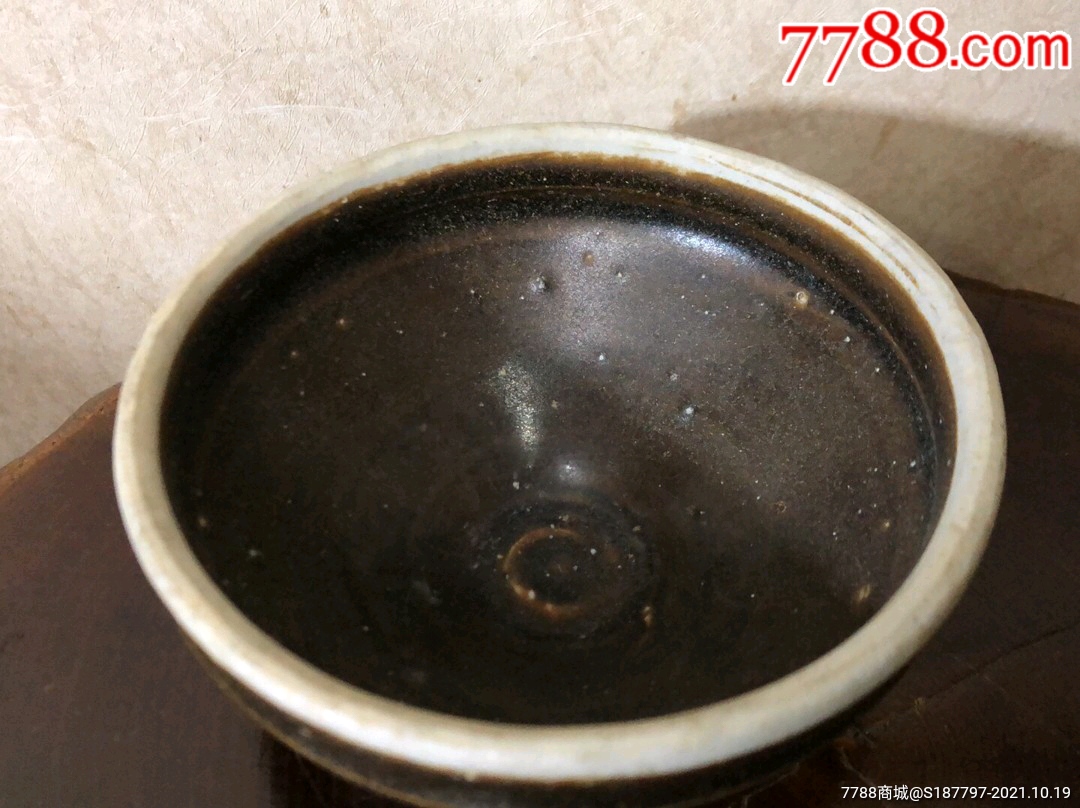 宋代吉州窑盏茶杯茶盅茶盏小国钱府