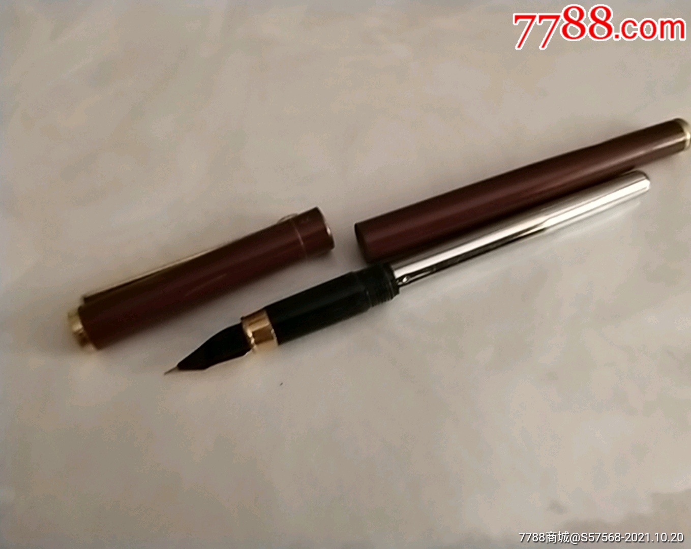 文荣980钢笔(27)