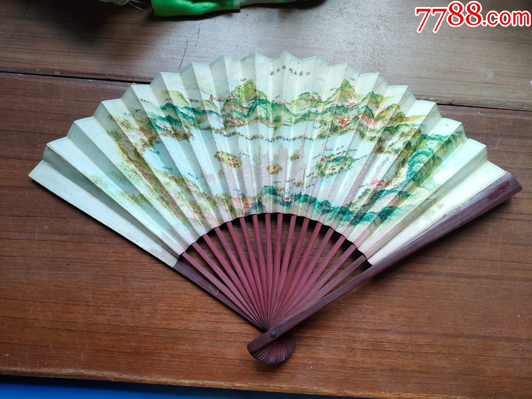 杭州西湖全图(折扇长26.5cm)_价格25元_第1张_7788收藏__收藏热线