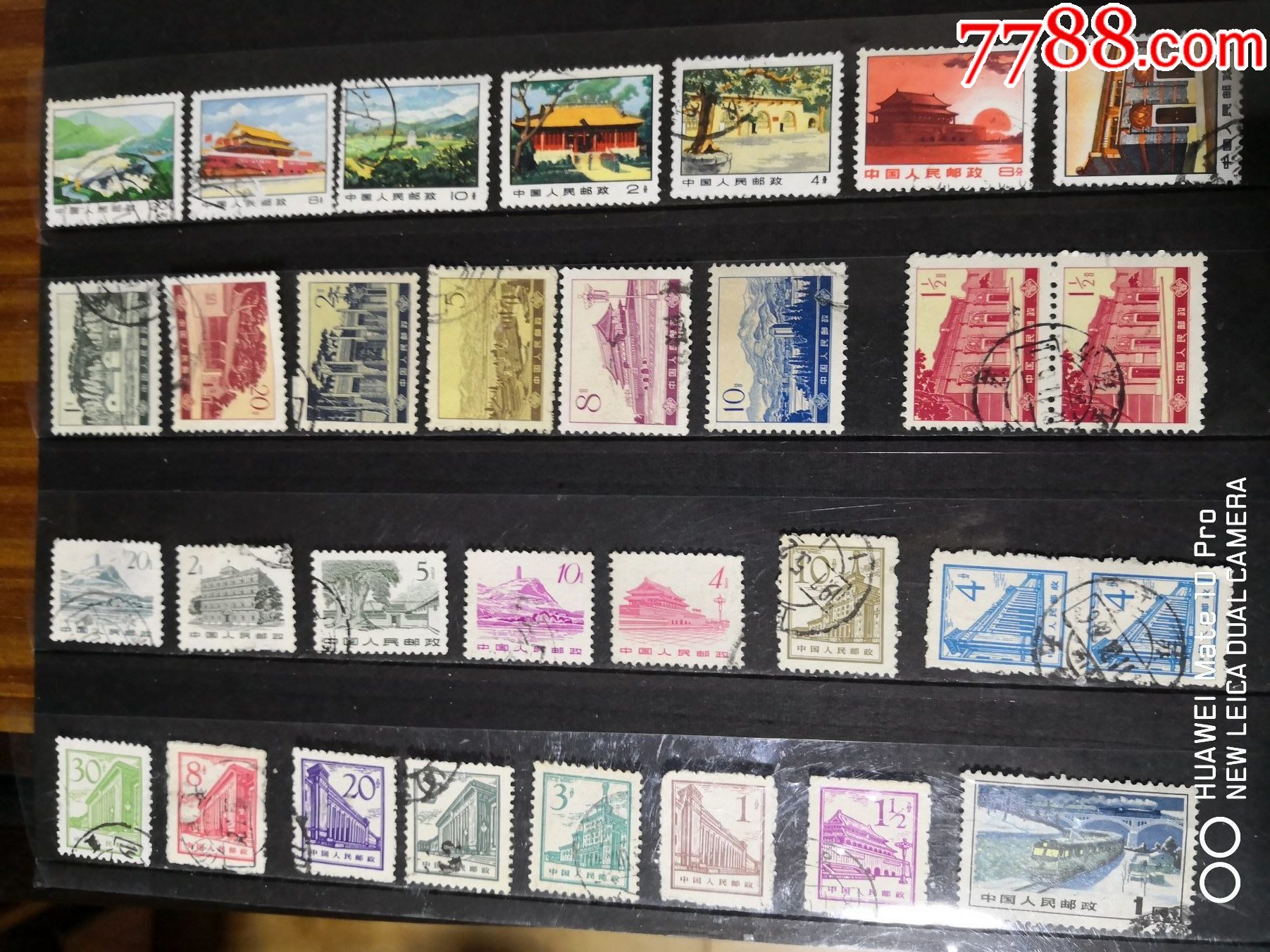 com)>首页>拍卖>新中国邮票>普通邮票杂票一贴(一天快速拍卖)_价格9元
