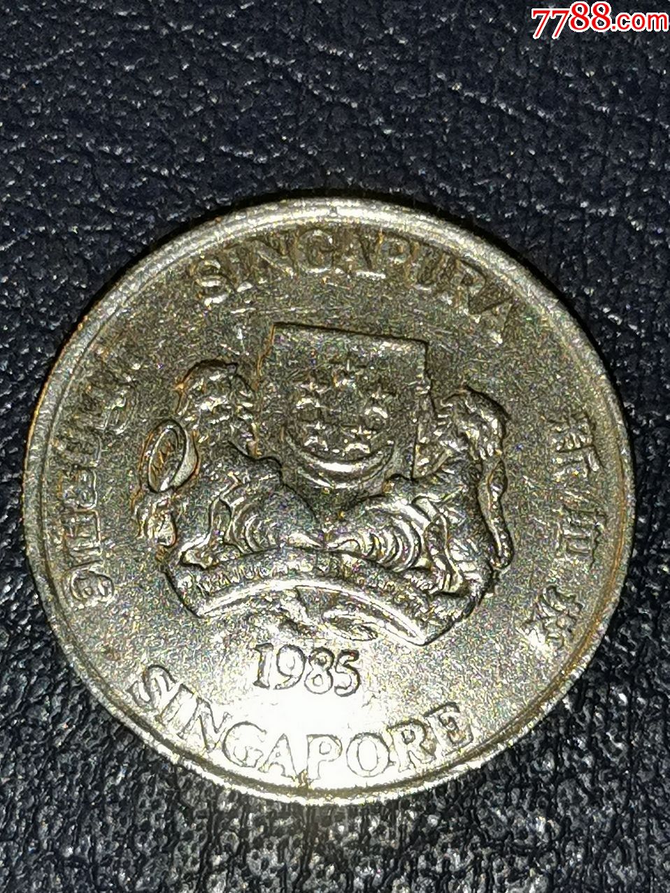 新加坡1985年20分
