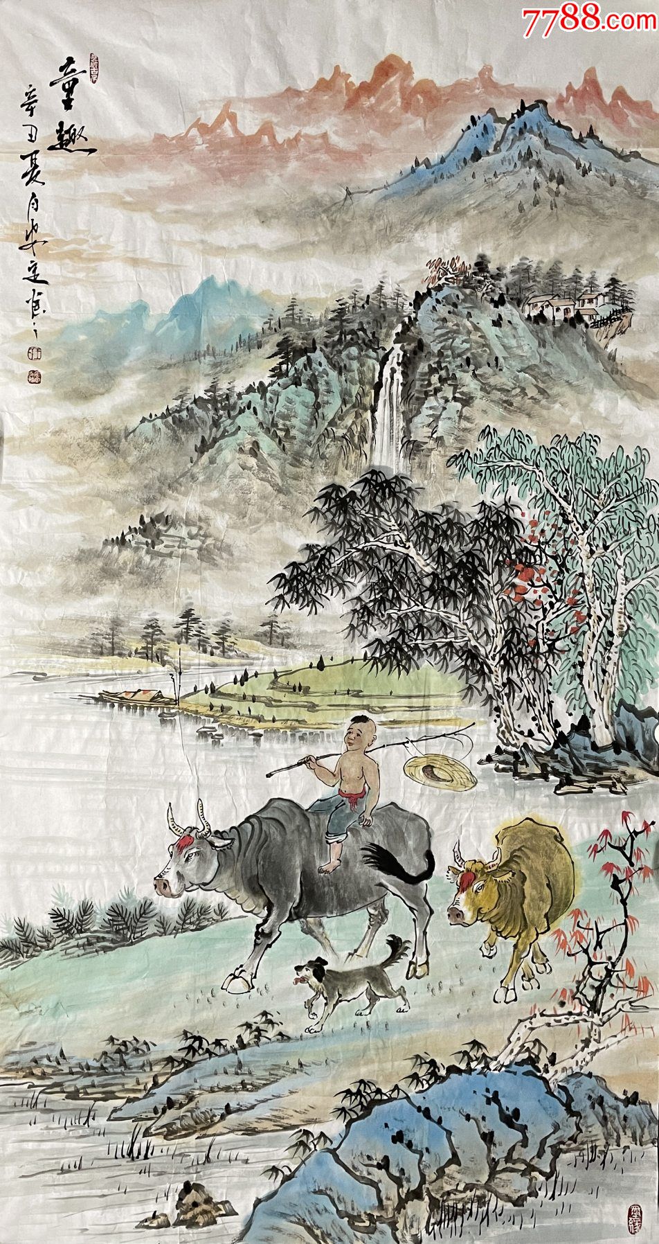 统一编号: se83394845  店内编号:0588 品种: 山水国画原作-山水国画