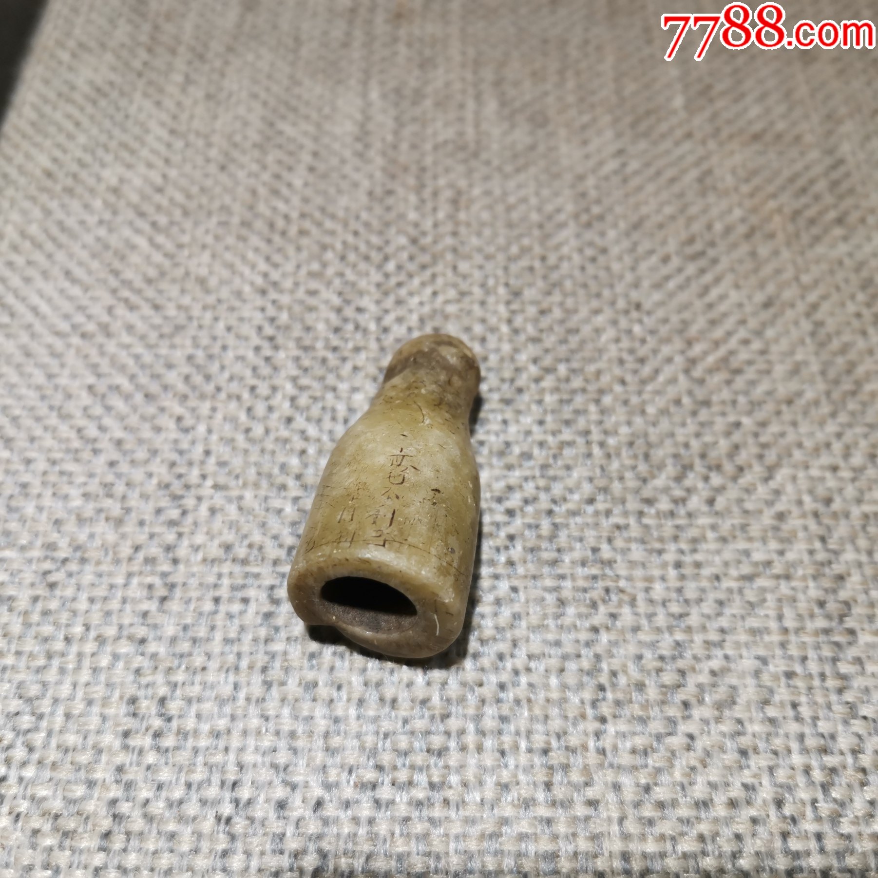 老烟具古玩摆件收藏清代民俗文化寿山石烟嘴子包老保真把玩挂件