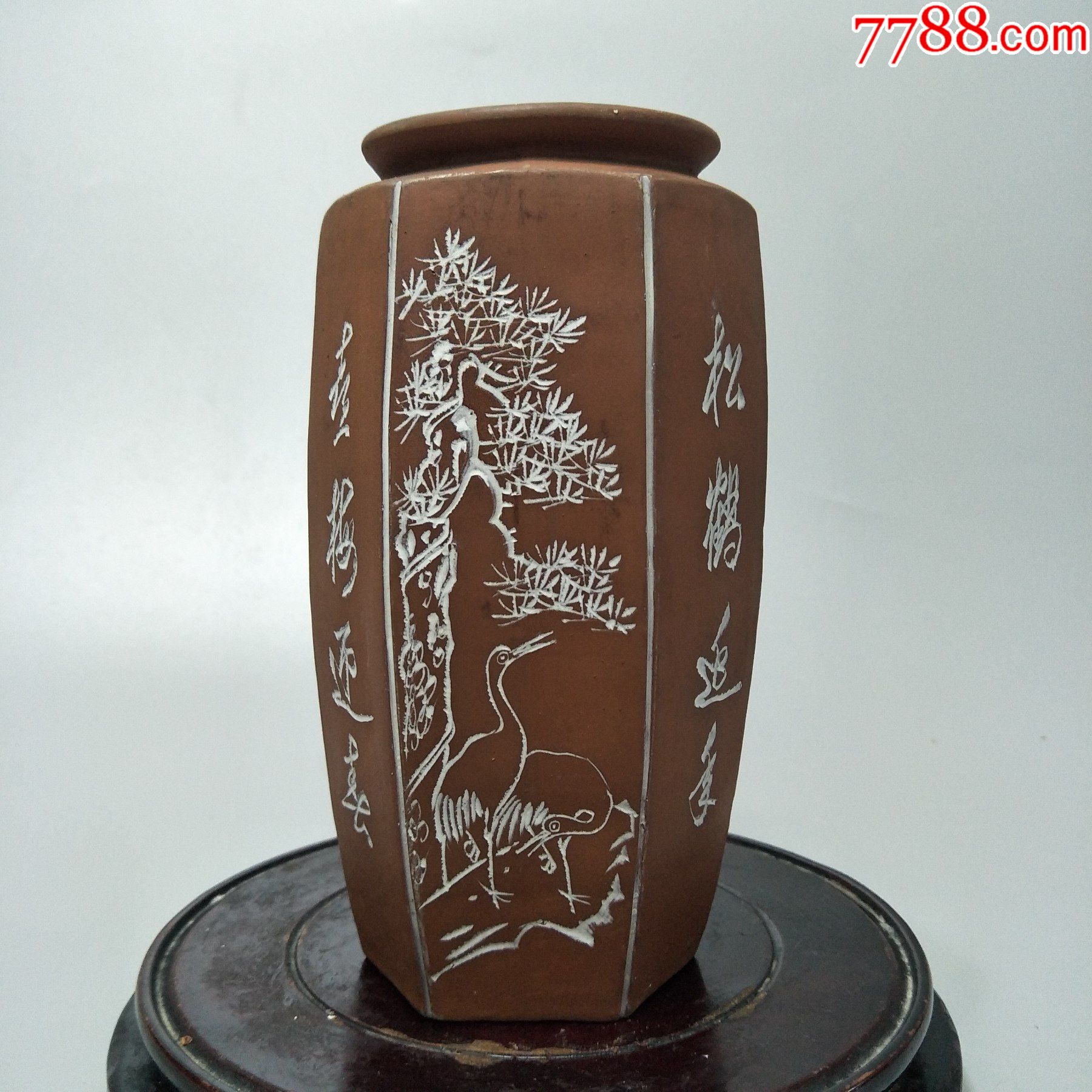 创汇期六棱紫砂瓶一只.全品21厘米高,经典之作.包老包快