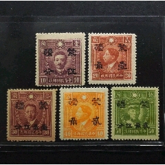 满纪11临时国事调查2全伪满洲国邮票上品新票一套
