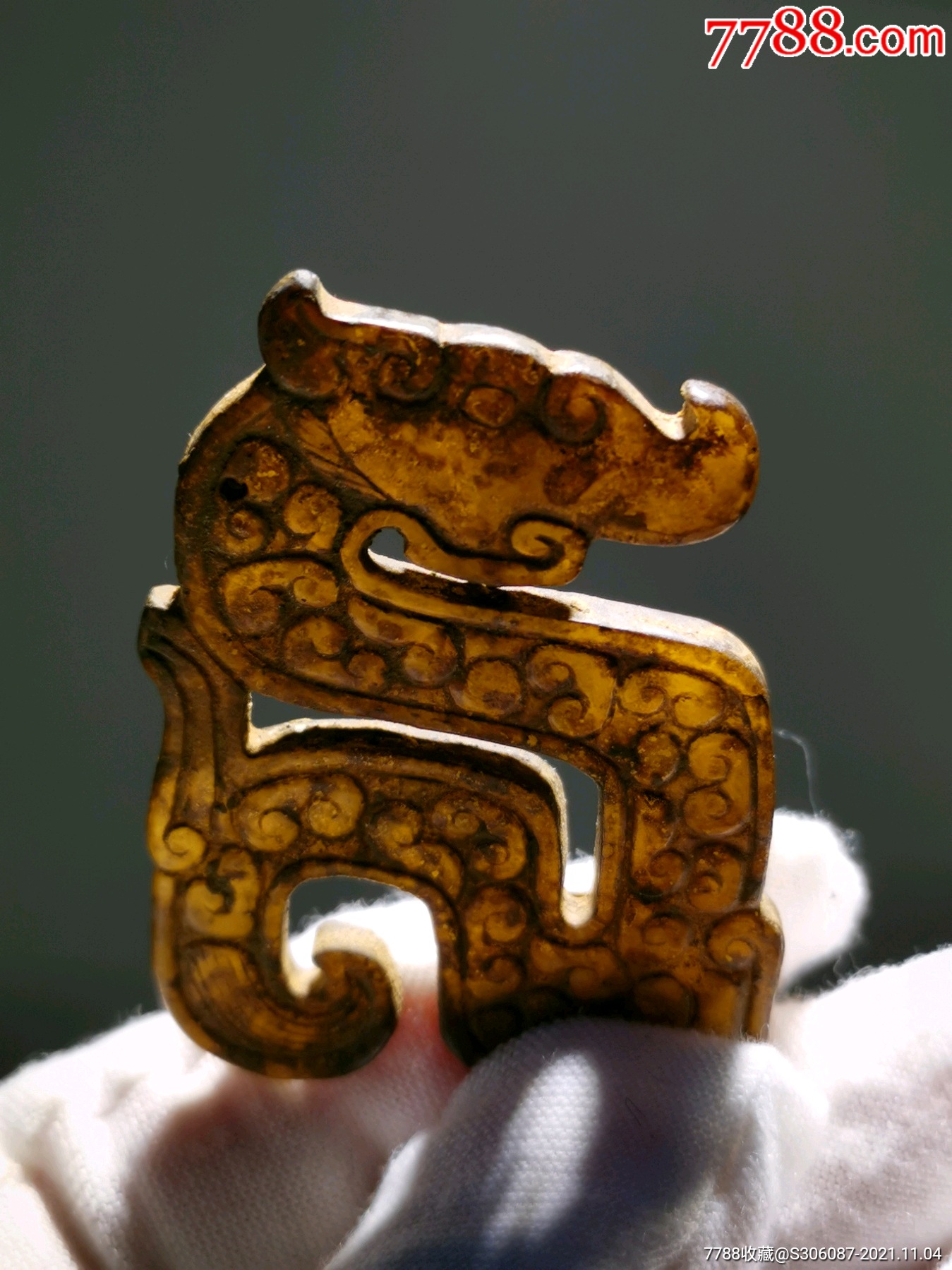 古玉老玉和田玉高古玉东周云雷纹龙形玉佩规格长宽厚553604厘米
