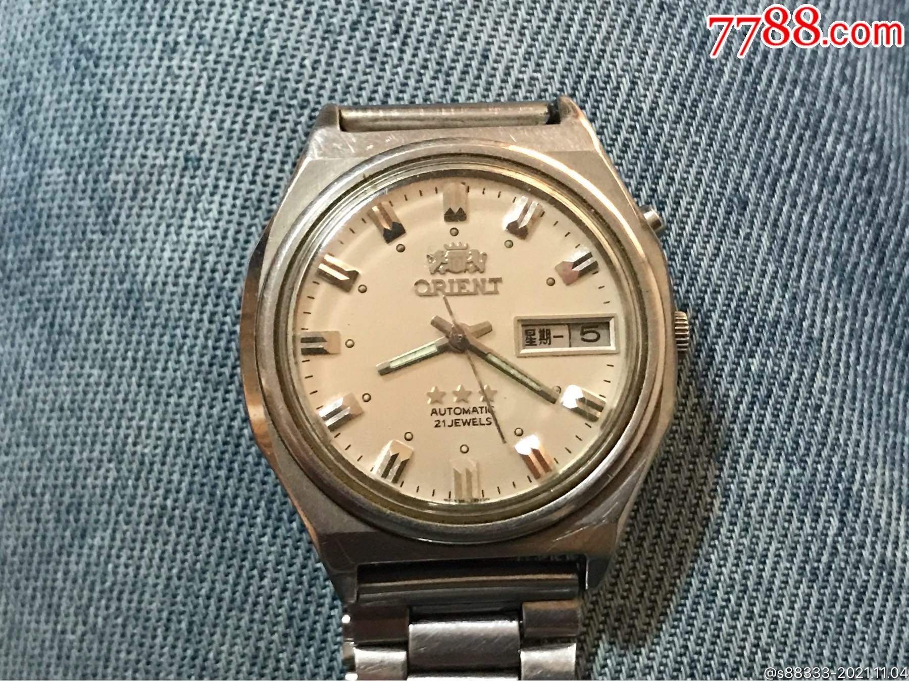双狮全自动男表_价格50元_第1张_7788收藏__收藏热线
