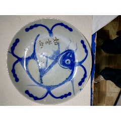 清代鱼盘_翰香斋