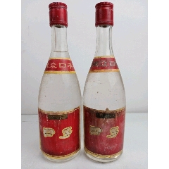 1998年50度大众口子酒一对,酒满品相好,特别好喝(se83601540)_7788