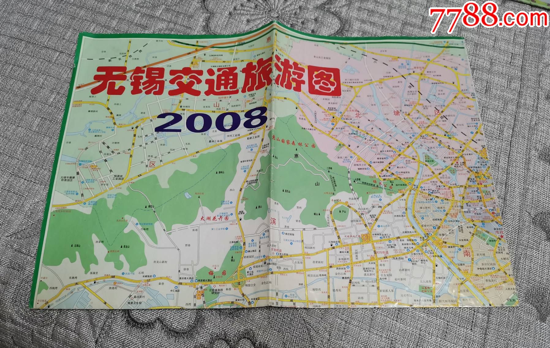 无锡交通旅游图(2007年版-价格:4元-se83649384-旅游景点门票-零售