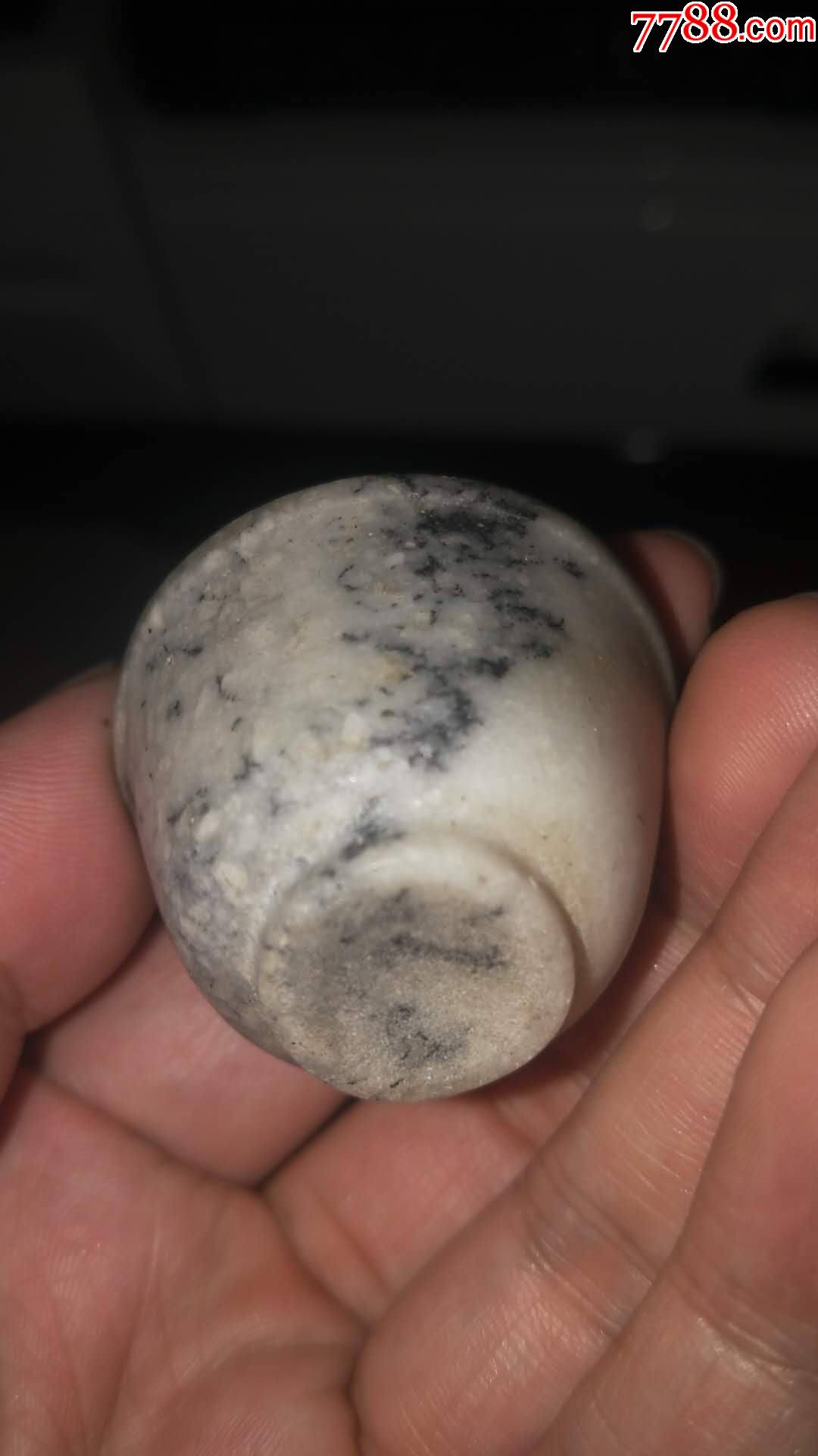 老玉杯石杯