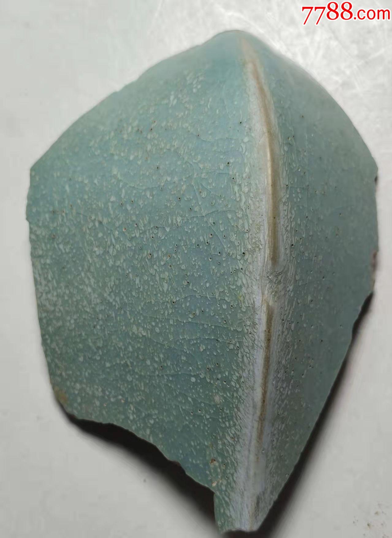 北宋汝窑天青釉棱形瓶瓷片h