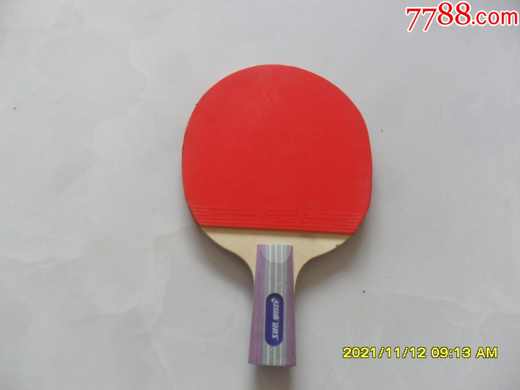 上海制红双喜牌乒乓球拍品相不错没有使用过上海乒乓球拍厂