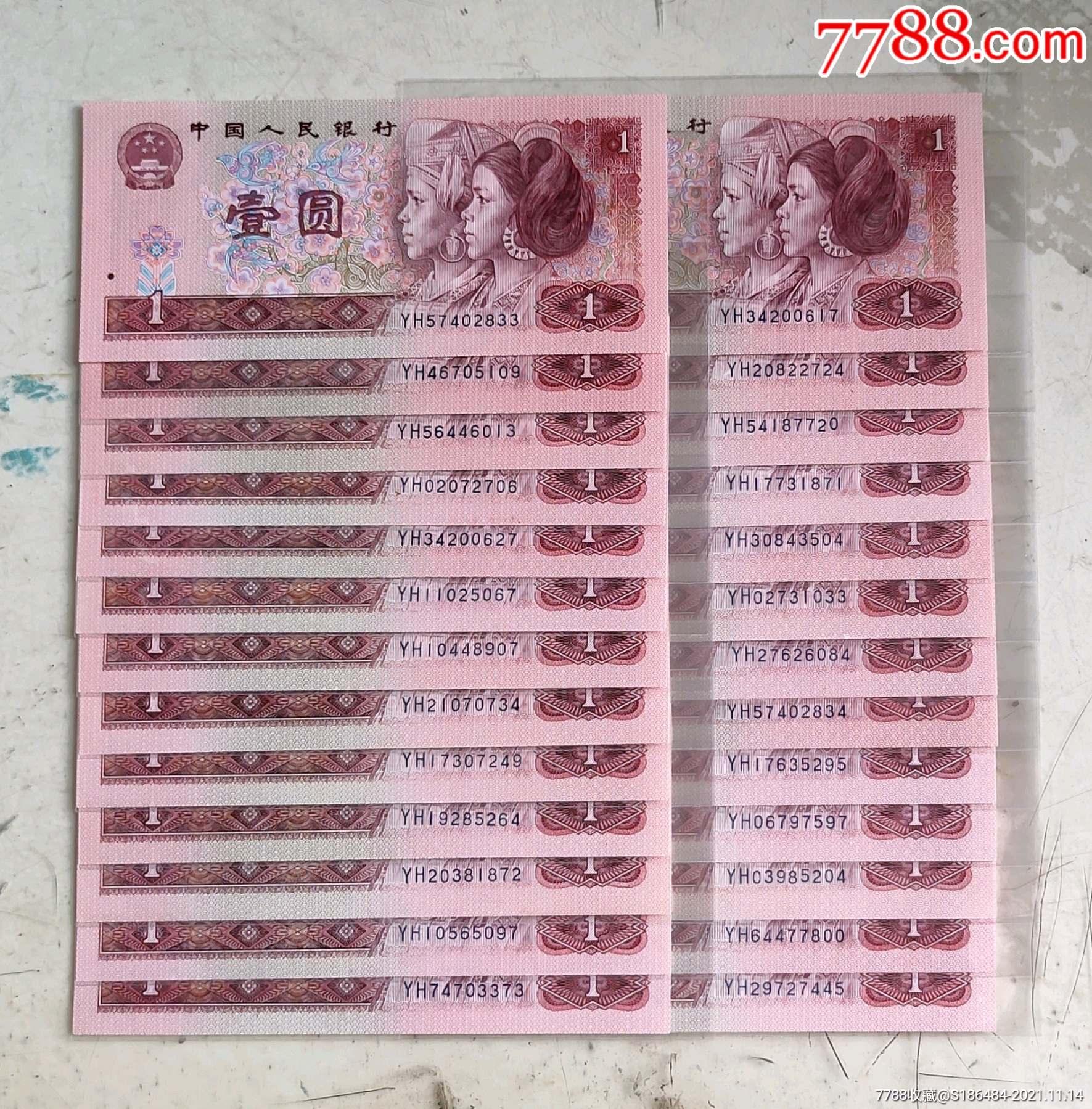 961首发冠cp 五彩金花冠mq 清荷绿 关门冠ow 901首发冠yh 宝石蓝