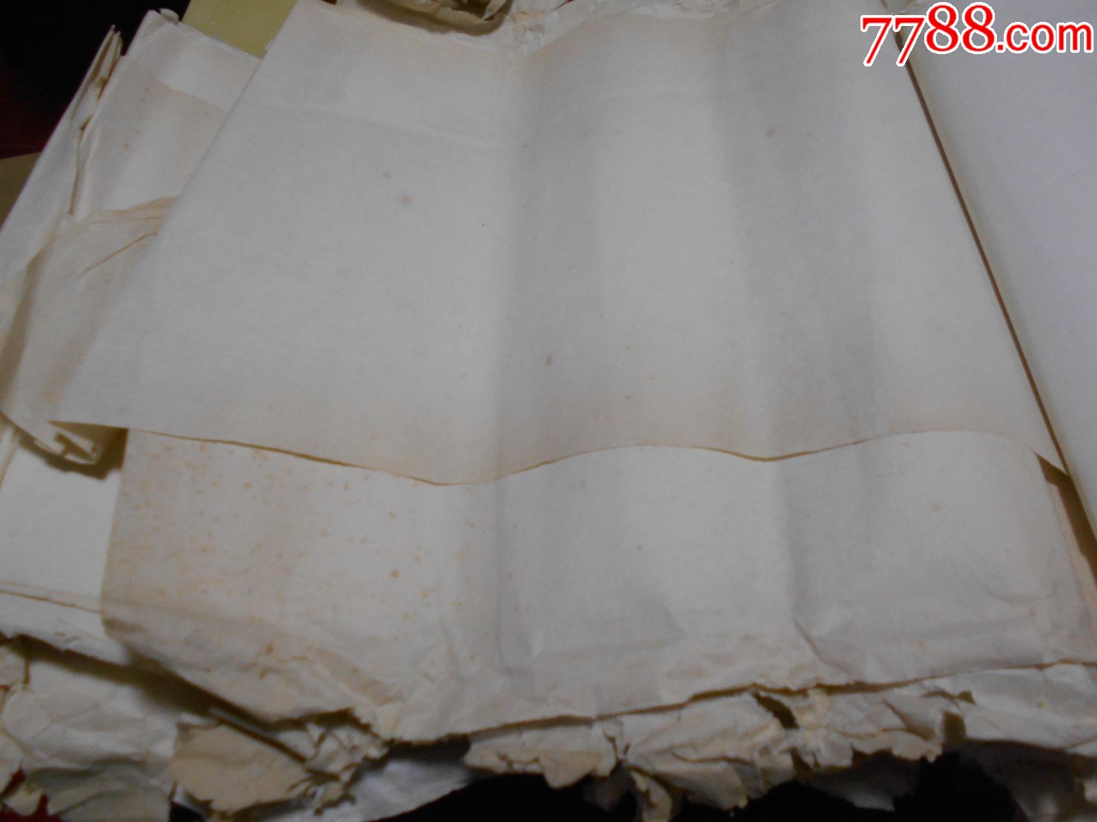 老纸头【80年代,零散边角宣纸】