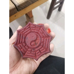  strong>八卦印章 /strong>_木印/竹印_其他木印__民国__宗教符咒__无