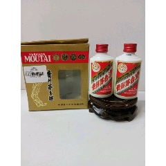 1991年53度茅台酒版礼盒,一盒两瓶,每瓶50ml(se83852317)_7788收藏