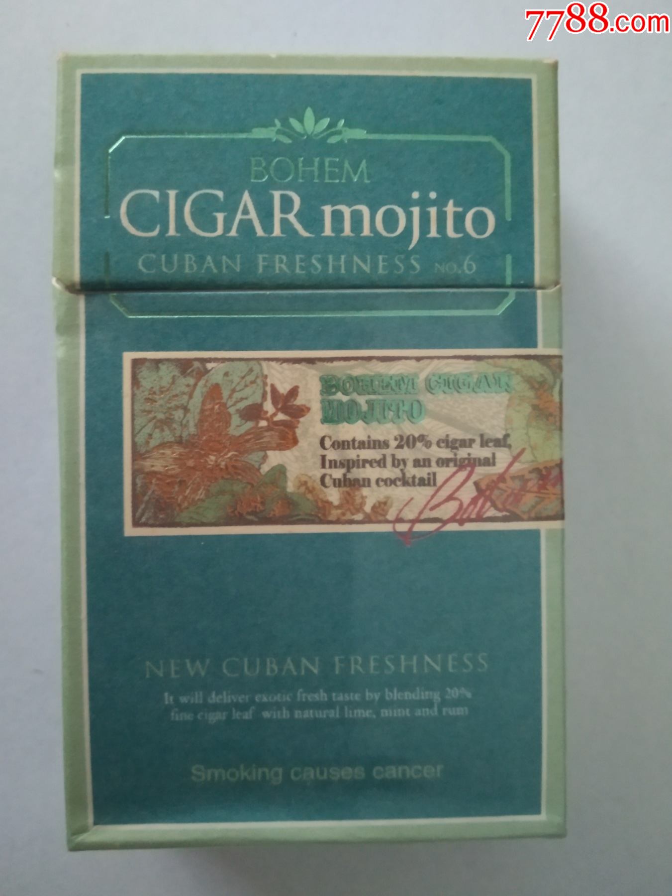 外国cigarmojito3d标