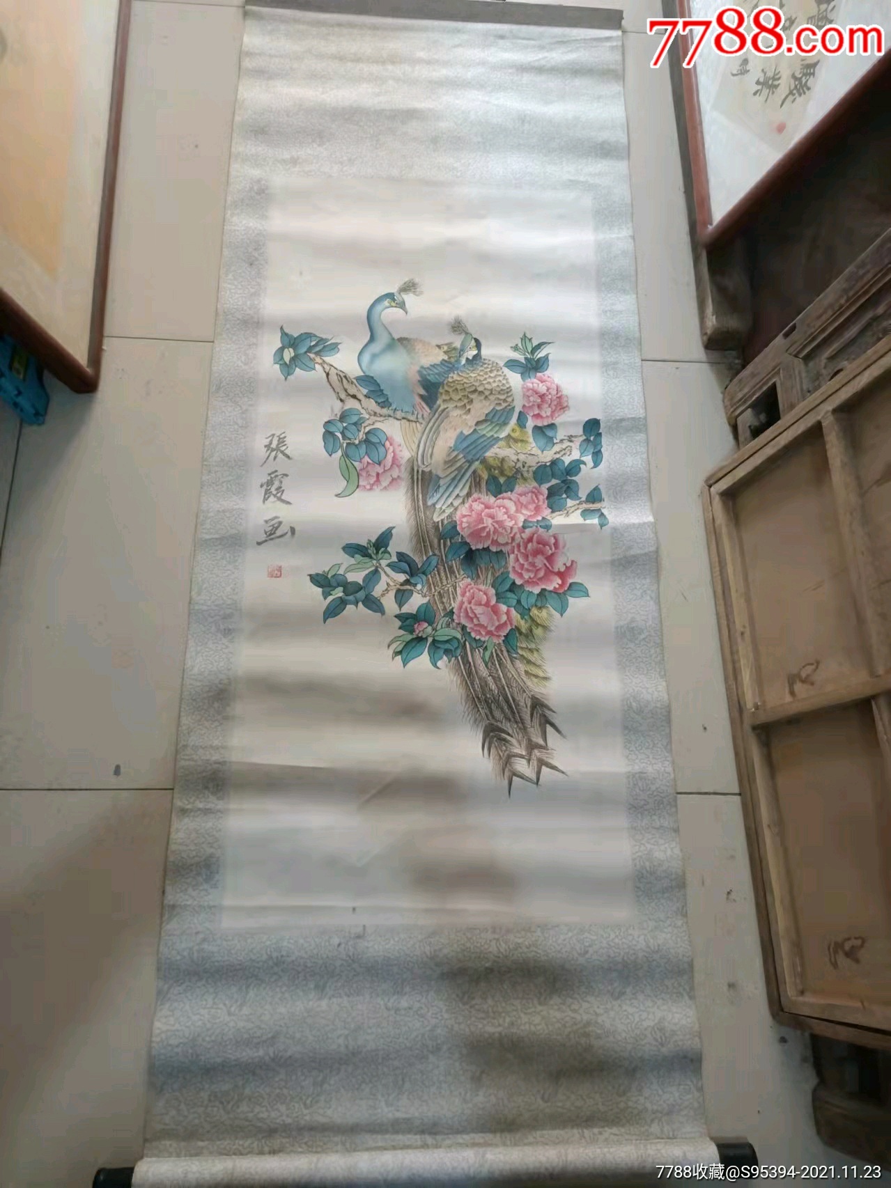 "商品$6,0007品99马鸿耀兰草镜心39*25cm$6