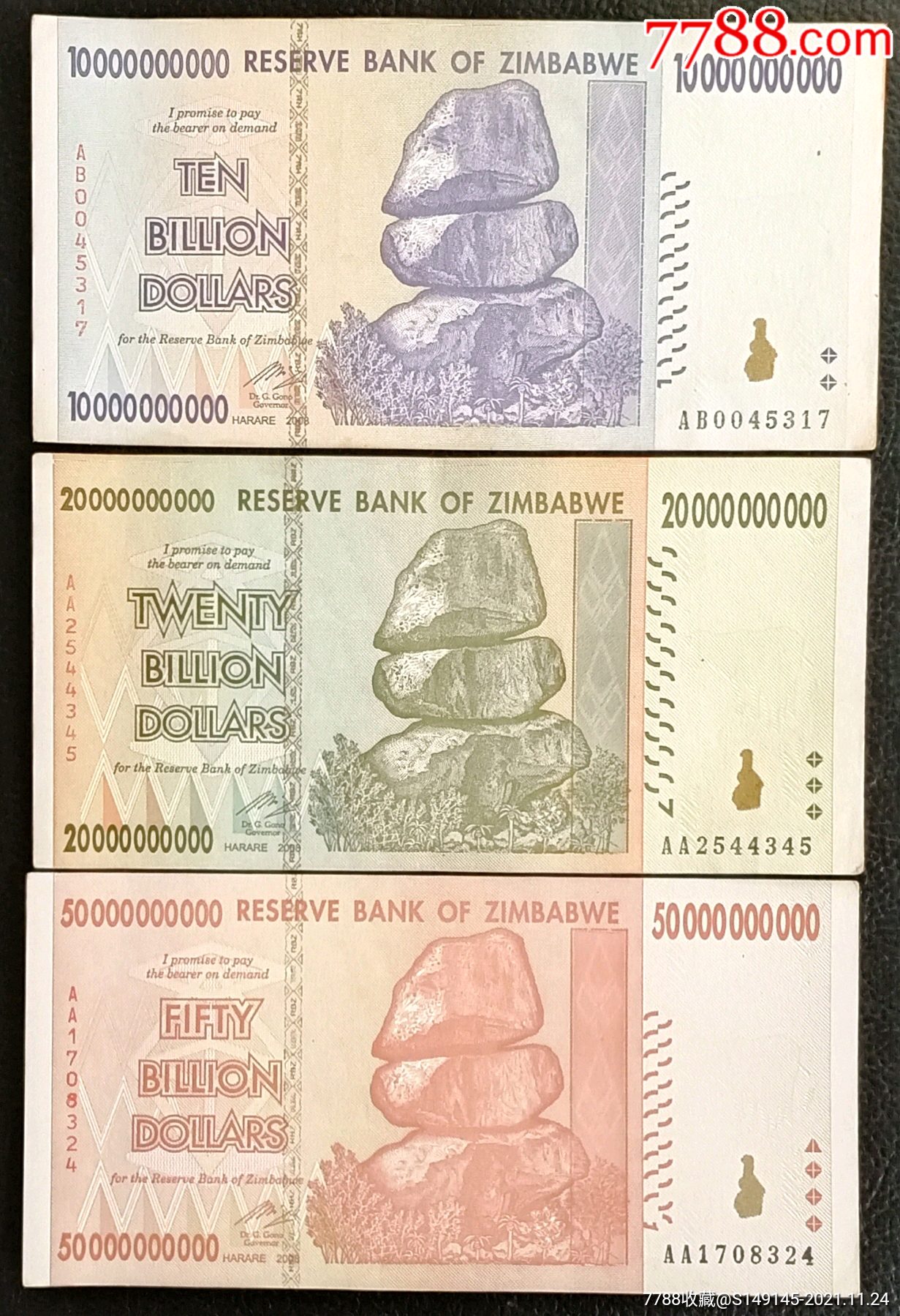 津巴布韦百亿钞一套三张