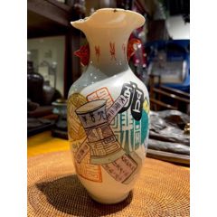  strong>民国八破图瓶子 /strong>_彩绘瓷/彩瓷_玉雯杂货铺