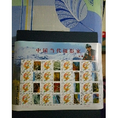 特26/s26十三陵水库老纪特盖销邮票保真实图发货新中国邮票_宏海邮社