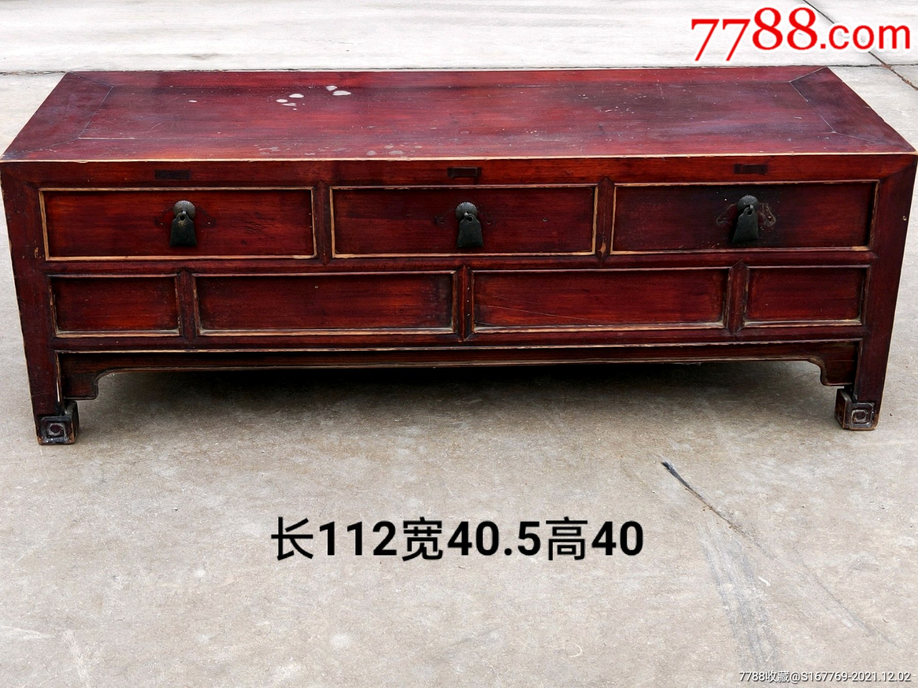 民国时期老炕桌,桌几,源头老货_价格1700元【广通老家具古玩】_第1张