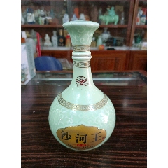 沙河王酒瓶