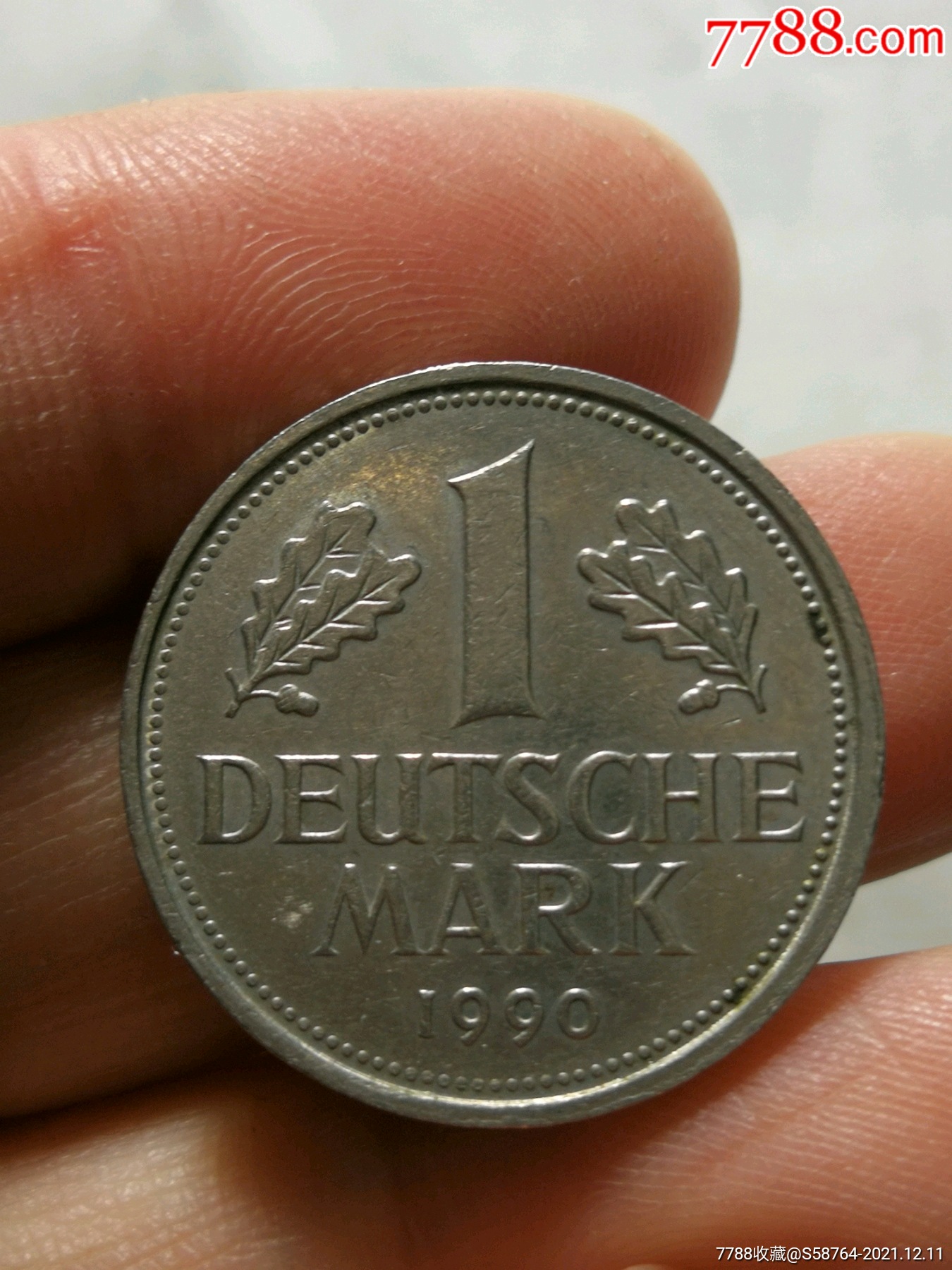 美品1990年德国一马克