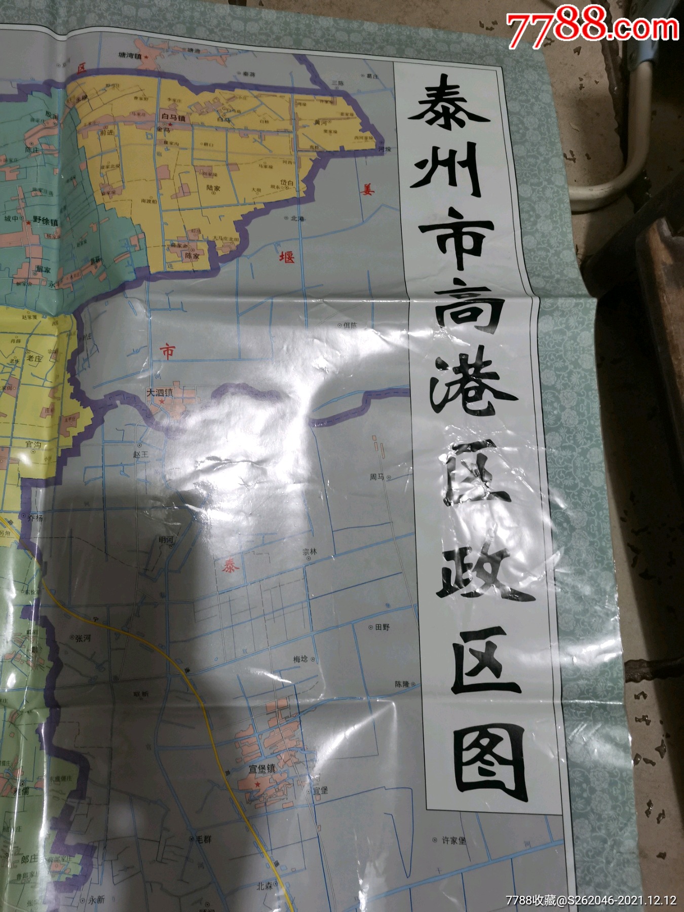 泰州市高港区政区地图