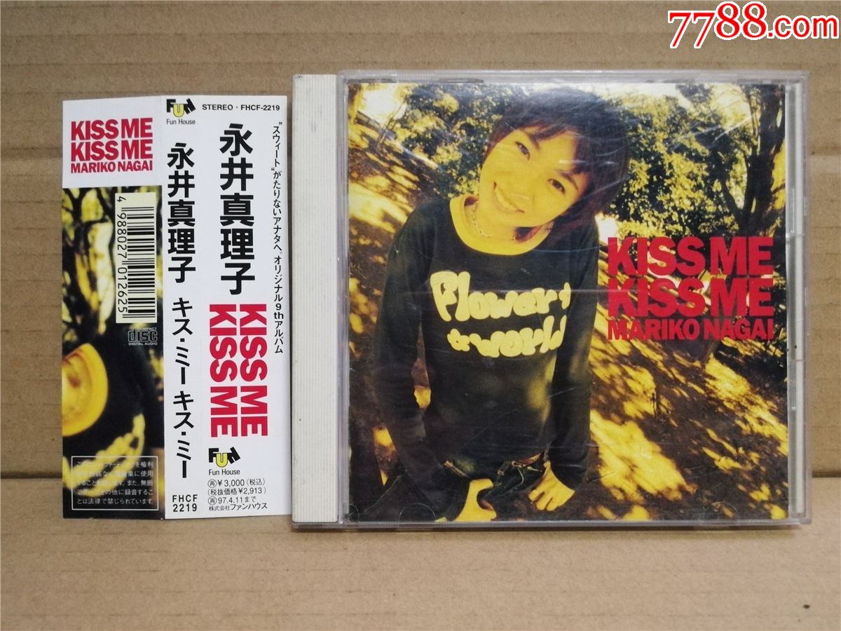 永井真理子marikonagaikissmekissme原版cd