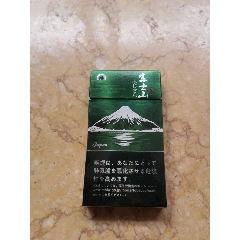 富士山细支3d