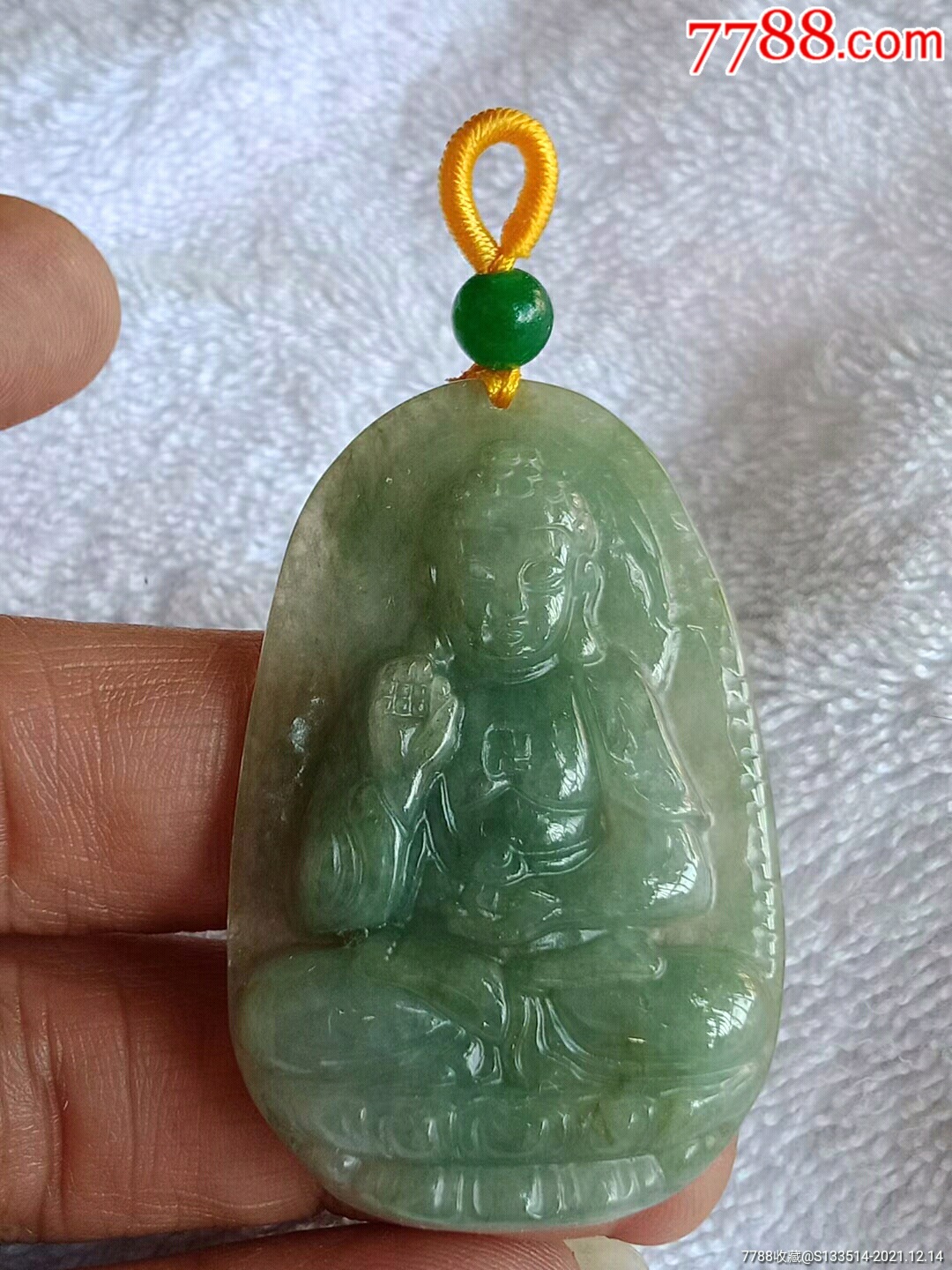 缅甸翡翠40378阿弥陀佛挂件送证书